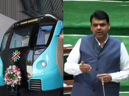 Mumbai Metro 3 to start by the end of next year Deputy Chief Minister Devendra Fadnavis' announcement in the Legislative Council | मुंबई मेट्रो ३ पुढील वर्षाअखेरीस सुरू, उपमुख्यमंत्री देवेंद्र फडणवीस यांची विधान परिषदेत घाेषणा