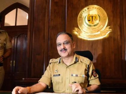 Did you get the Police Commissioner's gift card Fraud is done through fake WhatsApp profiles | पोलीस आयुक्तांचे 'ते' गिफ्ट कार्ड तुम्हाला आले? बनावट व्हॉट्सॲप प्रोफाइलद्वारे होतेय फसवणूक