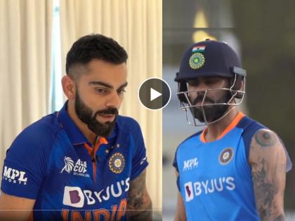 virat kohli sopke about his mental health said he did not touch bat for a month first time in 10 years | 'होय, मानसिकदृष्ट्या खचलो, महिनाभर बॅटला हातही लावला नव्हता', अखेर कोहलीनं मनमोकळं केलं!