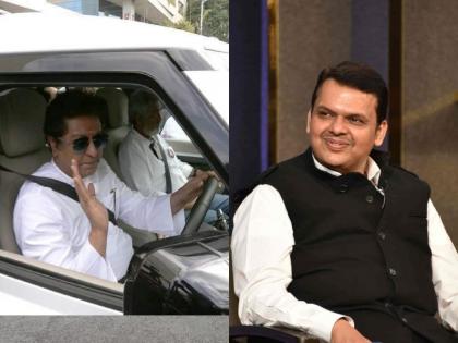 mns chief raj thackeray meets devendra fadnavis at sagar bungalow | मोठी घडामोड! राज ठाकरेंनी घेतली फडणवीसांची भेट, 'सागर' बंगल्यावर दोघांमध्ये तासभर खलबतं; चर्चांना उधाण