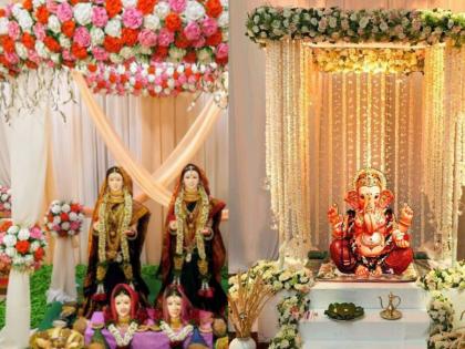 Gauri Poojan 2022 : Know why Bappa and Gauri keep a veil between them during Naiveda! | Gauri Poojan 2022 : नैवेद्याच्या वेळी बाप्पा आणि गौरीच्या मध्ये पडदा का धरतात, ते जाणून घ्या!