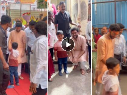 Shiv Sena Tum Aage badho little boy saw Aditya Thackeray and start chanting shivsena slogans watch video | 'शिवसेना तुम आगे बढो...'; आदित्य ठाकरेंना पाहताच चिमुकला धावला, शेक हँड केलं अन् घोषणाबाजी!