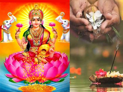 Pitru Paksha 2022: Fasting to Gajalakshmi on Ashtami of Pitru Paksha is considered beneficial; Let's see how it's done! | Pitru Paksha 2022: पितृपक्षातील अष्टमीला गजलक्ष्मीचे व्रत करणे लाभदायी मानले जाते; ते कसे केले जाते हे पाहू!