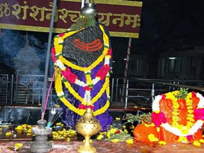 Saturday Ritual: Include 'these' things in worship every Saturday; Get success in your career with the grace of Shani Dev! | Saturday Ritual: दर शनिवारी उपासनेत 'या' गोष्टींचा समावेश करा; शनी देवांच्या कृपेने करिअरमध्ये यश मिळवा!