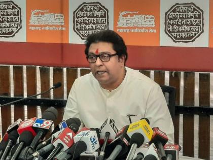 Yes ignored by me in vidarbha but no more mns chief Raj Thackeray confessed | Raj Thackeray: होय...माझ्याकडून दुर्लक्ष झालं, पण यापुढे होणार नाही; राज ठाकरेंनी दिली कबुली!