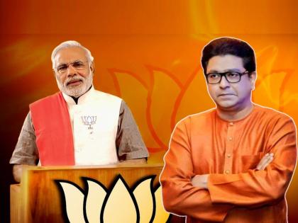 Prime Minister Narendra Modi recorded speech momento gift from sudhir mungantiwar to mns chief raj thackeray | Raj Thackeray: "भारत माता की...", राज ठाकरेंच्या 'शिवतीर्थ'वर आता पंतप्रधान नरेंद्र मोदींचा आवाज घुमणार!