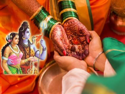 Shukra Pradosh 2022: Do these remedies on the Shukra Pradosh muhurta to get rid of marital problems! | Shukra Pradosh 2022: वैवाहिक अडचणी तसेच विवाहदोष निवारणासाठी शुक्र प्रदोषाच्या तिथीवर करावे 'हे' उपाय!