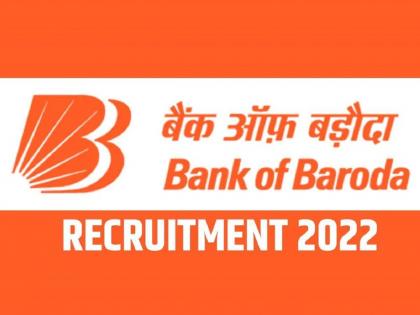 bob recruitment 2022 job as zonal manager post apply at bank of baroda | BOB Recruitment 2022: 'बँक ऑफ बडोदा'मध्ये नोकरीची सुवर्णसंधी, असं करा अप्लाय...