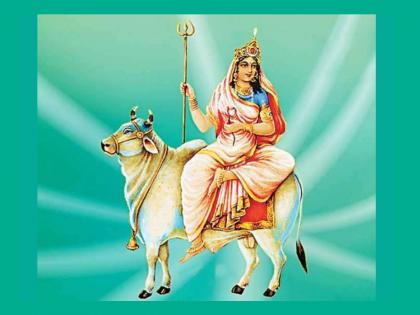 Navratri 2022: Goddess Shailputri teaches you how to stick to your goals! | Navratri 2022 : पहिली माळ : आपल्या ध्येयाशी एकनिष्ठ कसे राहावे याचा परिपाठ देणारी देवी शैलपुत्री!