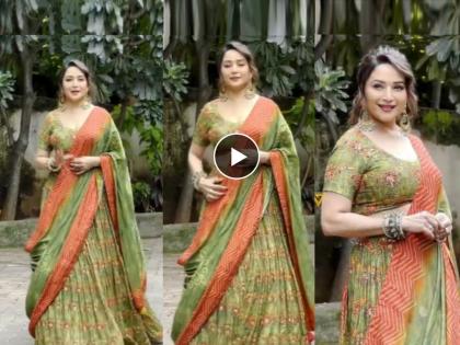 Jhalak Dikhhla Jaa 10 madhuri dixit lehenga video goes viral looks gorgeous | Jhalak Dikhhla Jaa 10: "प्यार की पहली नजर..."; माधुरीची अदा पाहून चाहते आजही घायाळ, पाहा VIDEO