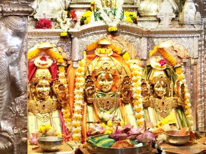 Navratri 2022: Why Mahakali and Mahasaraswati next to Mahalakshmi? Find out why! | Navratri 2022: महालक्ष्मीच्या शेजारी महाकाली आणि महासरस्वती कशासाठी? जाणून घ्या कारण!