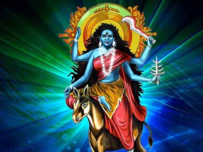 Navratri 2022: Goddess Kalratri teaches that you have to show your fierce form at the right place! | Navratri 2022: योग्य ठिकाणी आपल्या उग्र रूपाचे दर्शन घडवावेच लागते, हे शिकवणारी देवी कालरात्री!