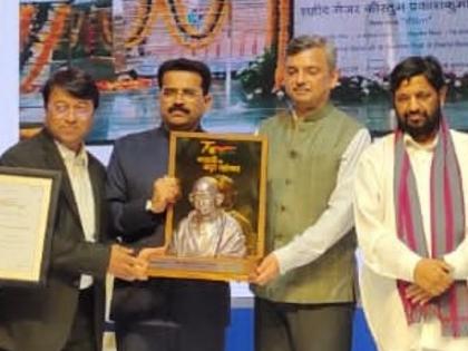 Sanitation survey awarded to Municipal Corporation by Union Minister | केंद्रीय मंत्र्यांच्या हस्ते महापालिकेला स्वच्छता सर्वेक्षणाचे पुरस्कार