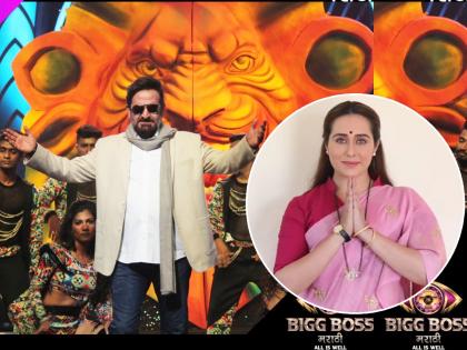 bigg boss marathi season 4 tejaswini lonari first contestant | Bigg Boss Marathi 4: 'बिग बॉस' मराठीच्या चौथ्या सीझनची धडाक्यात सुरुवात, 'देवमाणूस' फेम अभिनेत्री पहिली स्पर्धक!