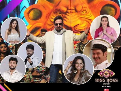 bigg boss marathi season 4 tejaswini lonari kiran mane nikhil rajeshirke amruta dhongade prasad jawade and samruddhi jadhav | Bigg Boss Marathi 4: एकच कल्ला! 'बिग बॉस' मराठीच्या चौथ्या सीझनचे 'हे' आहेत पहिले ६ दमदार स्पर्धक