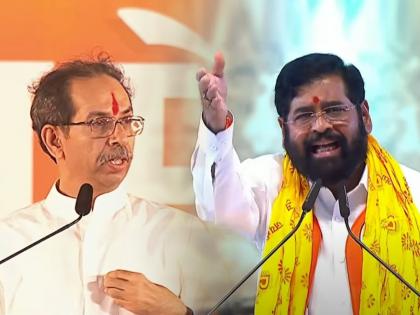 Eknath Shinde accuses Uddhav Thackeray over anand dighe says uddhav ask for his property | आनंद दिघे गेले तेव्हा विचारपूस नव्हे, त्यांची प्रॉपर्टी किती हे विचारलं; एकनाथ शिंदेंचा उद्धव ठाकरेंवर आरोप! 