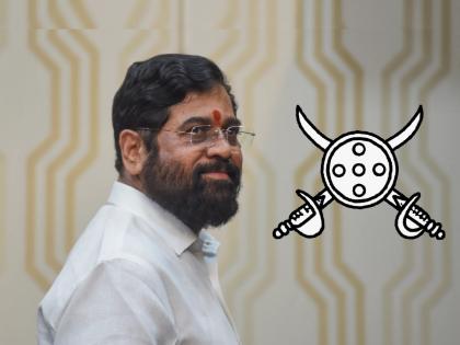 Balasaheb Shiv Sena led by Eknath Shinde gets Dhal and Talwar two swords and shield as a election symbol | BREAKING Eknath Shinde: शिंदे गटाला चिन्ह मिळालं! ठाकरेंच्या 'मशाल' विरोधात 'ढाल-तलवार' लढणार