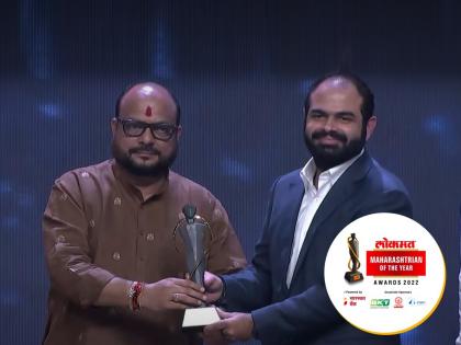 LMOTY 2022 Social Service Maharashtrian of the year award in CSR category to Finolex | LMOTY 2022: समाजसेवेचा वसा! 'फिनोलेक्स'ला CSR श्रेणीतील 'महाराष्ट्रीयन ऑफ द इयर' पुरस्कार