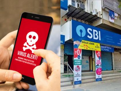 drinik android malware targeting 18 banks users including sbi | SBI सह १८ बँकांचे ग्राहक संकटात, Drinik व्हायरस करतोय स्क्रीन रेकॉर्डिंग; तुम्हीही ही चूक केली नाही ना? वाचा...