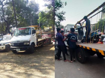 Action of towing van on vehicles started, first day of public awareness | टोइंग व्हॅनची वाहनांवर कारवाई सुरू, पहिला दिवस जनजागृतीचा 