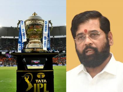 IPL matches to be played in Thane Chief Minister Eknath Shinde approved demand by pratap sarnaik | ठाण्यात खेळवले जाणार आयपीएलचे सामने, मुख्यमंत्री एकनाथ शिंदे यांचे संकेत!