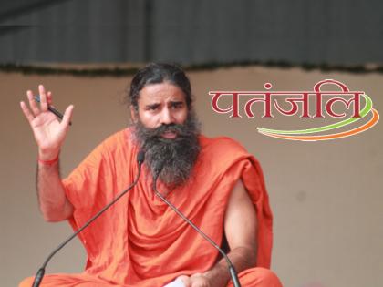 Ban on five medicines of Patanjali group a big blow to Baba Ramdev | पतंजली समूहाच्या पाच औषधांवर बंदी, बाबा रामदेव यांना मोठा धक्का! कोणती आहेत ती पाच औषधं वाचा...