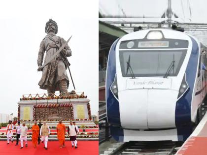 Karnataka stirred by PM programs Green flag to Vande Bharat terminal inaugurated | पंतप्रधानांच्या कार्यक्रमांनी कर्नाटक ढवळून निघाले; ‘वंदे भारत’ला हिरवा झेंडा, टर्मिनलचे केले उद्घाटन