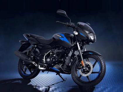 bajaj pulsar 125 carbon fibre edition launch check price features | नवा अंदाज, नवे फिचर्स अन् स्वस्तात मस्त! Bajaj Pulsar 125 Carbon Fibre Edition लॉन्च, जाणून घ्या किंमत...