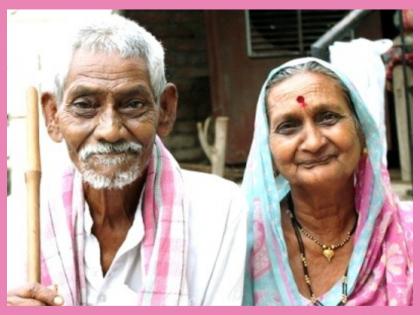 In this selfish world no one can love more selflessly than parents; Read this story! | या स्वार्थी जगात आई वडिलांपेक्षा निःस्वार्थ प्रेम कोणीही करू शकत नाही; एकदा 'ही' गोष्ट वाचाच!