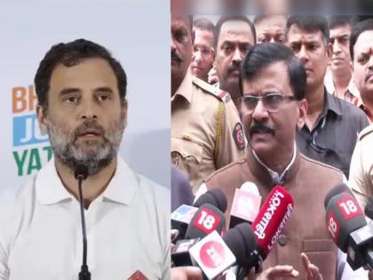 Rahul Gandhi statement on savarkar may cause a split in Mahavikas Aghadi says Sanjay Raut | राहुल गांधींच्या 'त्या' वक्तव्यामुळे महाविकास आघाडीत फूट पडू शकते, संजय राऊत यांचं मोठं विधान!