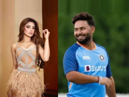 urvashi rautela and rishabh pant relationship hidden facts shubman gill reveals the truth | उर्वशी रौतेला-रिषभ पंत यांचं नातं कसंय?, शुबमन गिलनं उघड केलं गुपीत; खरं काय ते सांगितलं!