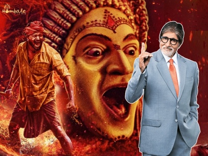 Amitabh Bachchan angry young man persona influenced Rishab Shetty role in Kantara | अमिताभ बच्चन यांच्या 'अँग्री यंग मॅन'चं 'कांतारा' कनेक्शन, रिषभ शेट्टीनं सांगितलं गुपीत!