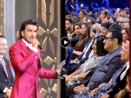 Ranveer Singh tears up as he dedicates Superstar of the Decade award to mum dad | VIDEO: 'घाबरू नकोस, तुझा बाप आहे ना!', अवॉर्ड घेताना पुन्हा भावूक झाला रणवीर सिंग; सांगितली जुनी आठवण