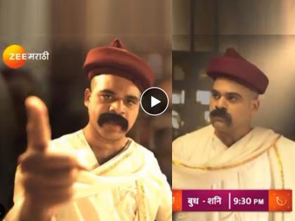 lokmanya zee marathi new serial on bal gangadhar tilak cast kshitish date and spruha joshi | 'सरकारचे डोके ठिकाणावर आहे काय?', मुंबईतील पोस्टर्सचं गुपीत अखेर उघड; पुन्हा येताहेत 'लोकमान्य'!