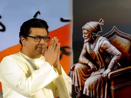 Raj Thackeray will be the director there will be a movie on Shivaji Maharaj in 3 parts | राज ठाकरे दिग्दर्शक होणार?, शिवाजी महाराजांवर ३ भागात सिनेमा येणार!; तेजस्वीनी पंडितच्या मुलाखतीत घोषणा