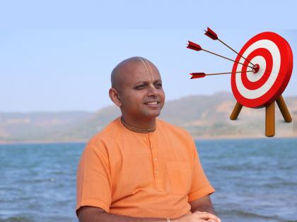 'There is no lock without a key, no question without an answer'; How to find out? Says Gaur Gopal Das! | 'चावी नाही असे कुलूप नाही, उत्तर नाही असा एकही प्रश्न नाही'; शोधायचे कसे? सांगताहेत गौर गोपाल दास!