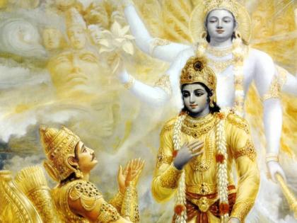 Geeta Jayanti 2022: Are you terribly angry? Recite these two verses from the Gita, anger will disappear like magic! | Geeta Jayanti 2022: तुम्हाला भयंकर राग येतो? गीतेतले 'हे' दोन श्लोक पाठ करा, राग जादूसारखा गायब होईल!