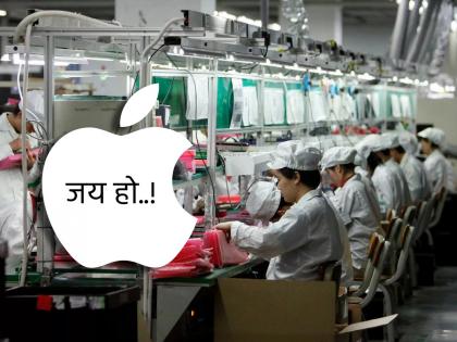 Will India crush China's dream to become world's largest iphone maker?
