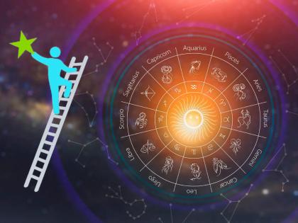 Astrology: ग्रह, नक्षत्र, ताऱ्यांचा आपल्या कुंडलीवर, व्यक्तिमत्त्वावर आणि भविष्यावर कसा परिणाम होतो ते सविस्तर जाणून घ्या!