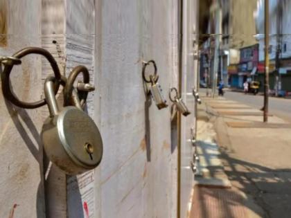 gst raid in up due to rumor shops are going closed in market know the rules and details | "GST ची टीम आली...पळा पळा", एका अफवेनं शहरातील दुकानं धडाधड बंद झाली, दुकानदार पळाले अन्...