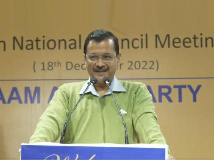 aap arvind kejriwal told master plan to break china economic back says i guarantee export will start | केजरीवालांनी सांगितला चीनला धडा शिकवण्याचा 'मास्टर प्लान'; म्हणाले...गॅरंटी देतो की...