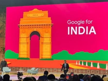 google for india event new india first search features integration with digilocker and more | Google for India Event: गुगलनं भारतीय युझर्ससाठी आणले खास फीचर्स, जाणून घ्या किती बदलणार तुमचं Google