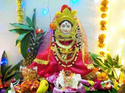 Margashirsha Guruvar 2022: On Margashirsha Amavasya, do worship of Mahalakshmi vrata; Detailed information given by experts! | Margashirsha Guruvar 2022: मार्गशीर्ष अमावस्येला करा महालक्ष्मीच्या पूजेचे उद्यापन; जाणकारांनी दिली सविस्तर माहिती!