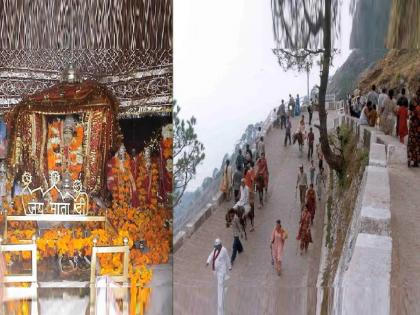 new year 2023 darshan of mata vaishno devi radio frequency identification card must and black panther deployment after sidhra encounter | Vaishno Devi: नववर्षात वैष्णोदेवीला जाण्याचा विचार करताय? आता 'या' कार्ड शिवाय दर्शन मिळणार नाही! जाणून घ्या...