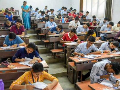 ssc and hsc exam 2023 dates announced know when the exam will be held | मोठी बातमी! इयत्ता दहावी, बारावी परीक्षेच्या तारखा जाहीर; जाणून घ्या कधी होणार परीक्षा...