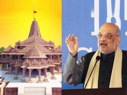 ayodhya ram temple will be ready by 1 january 2024 says amit shah in tripura | "तारीख लिहून ठेवा आजच सांगतो की..."; अमित शाहांनी अयोध्येतील राम मंदिर केव्हा तयार होणार हे सांगून टाकलं!