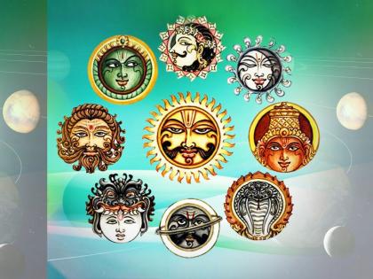 Astrology Tips: If you want the support of navagrahas, do the remedies given in astrology, planetary pain will be removed! | Astrology Tips: नवग्रहांचे पाठबळ हवे असेल तर ज्योतिष शास्त्रात दिलेले उपाय करा, ग्रहपीडा दूर होईल!