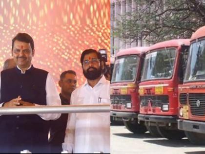 msrtc employees 300 crore distributed by maharashtra government for salary | एसटी कर्मचाऱ्यांची संक्रांत गोड होणार, पगारासाठी राज्य सरकारकडून ३०० कोटींचा निधी वितरीत!