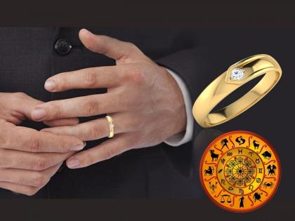 Gold Ring Benefits: People of 'this' zodiac sign experience Rajayoga when they wear a gold ring! | Gold Ring Benefits : 'या' राशीच्या लोकांनी सोन्याची अंगठी घातली असता अनुभवतात राजयोग!