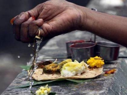 Paush Amavasya 2023: Paush Amavasya is an opportunity for taking blessings of ancestor; Detailed information about rituals and offerings | Paush Amavasya 2023: पौष अमावस्येला आहे पितृतर्पणाची संधी; यासंबंधी विधी, नैवेद्य यांची सविस्तर माहिती